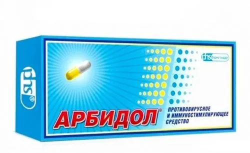 противірусні препарати від грипу