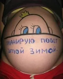 аквагрим