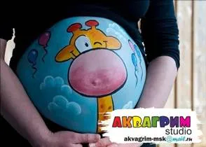 пузіарт