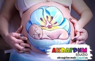 пузіарт