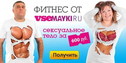 болить горло у вагітної що робити