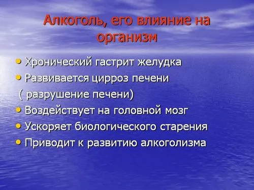 реабілітація дітей-інвалідів хвороби дітей-інвалідів лікування дитини-інваліда