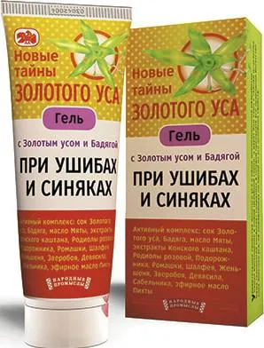 хронічний фарингіт і вагітність