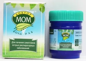 ліки від кашлю при вагітності що можна для вагітних приймати вагітним препарати які ліки під час
