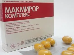 молочниця в перші дні вагітності