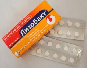 ліки від кашлю для вагітних