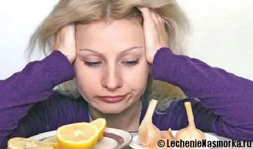 нежить при вагітності