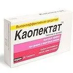 геморой