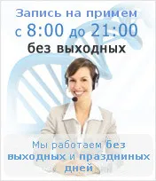 переривання вагітності на 12 тижні