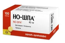 38 тиждень вагітності ниє живіт