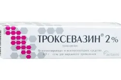 як уникнути варикозу під час вагітності