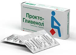 свічки від геморою для вагітних
