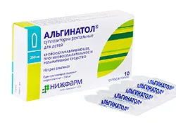 свічки від геморою для вагітних