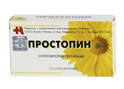 свічки від геморою для вагітних
