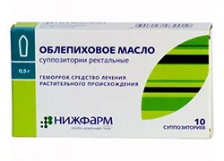 свічки від геморою для вагітних