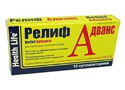 свічки від геморою для вагітних