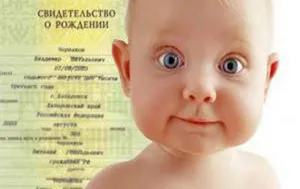 17 тижнів вагітності фото живота
