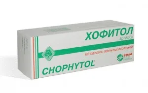 хофитол при вагітності