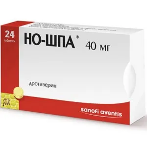 чому не можна хворіти вагітним