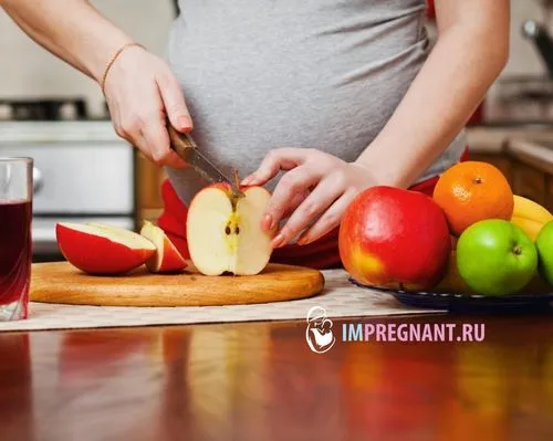 яблука при вагітності