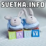 через скільки днів можна виявити вагітність