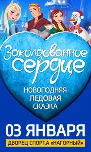 планування вагітності