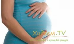 цукровий діабет при вагітності дієта
