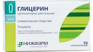 запор при вагітності