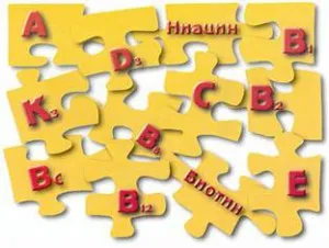 вітаміни для вагітних емфетал