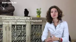 двадцять третій тиждень вагітності