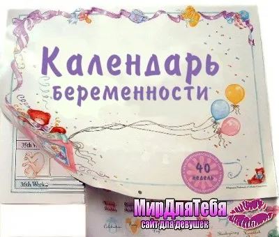 як дізнатися