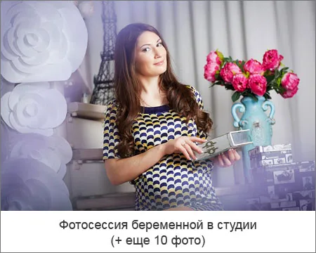 картинки вагітної жінки