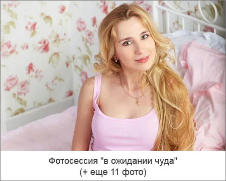 картинки вагітної жінки