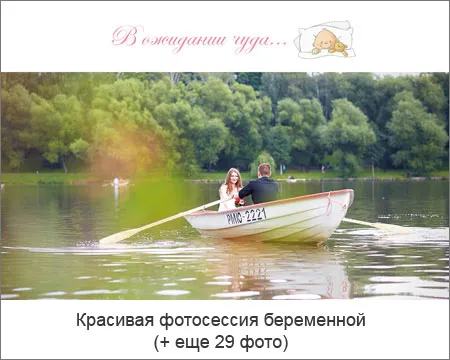 картинки вагітної жінки