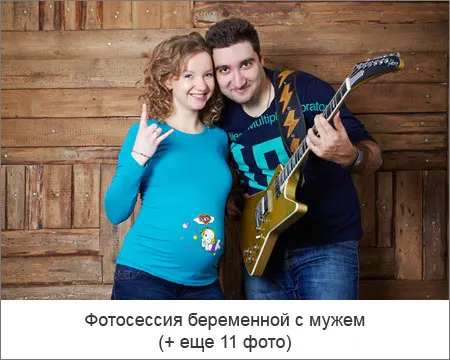 картинки вагітної жінки
