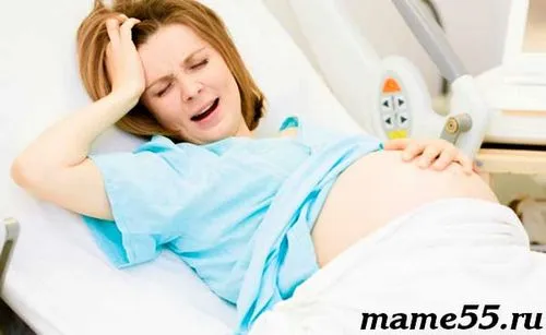 біль при пологах біль при пологах