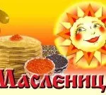 ігри