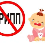 що можна їсти коли годуєш грудьми дитину