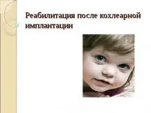 презентація по медицині акушерські кровотечі