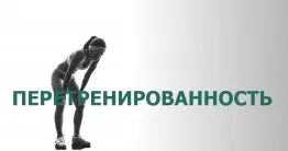 чи можна займатися любов'ю при вагітності на перших тижнях