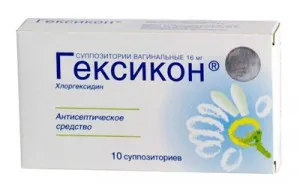 свічки від молочниці при вагітності