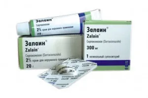 свічки від молочниці при вагітності