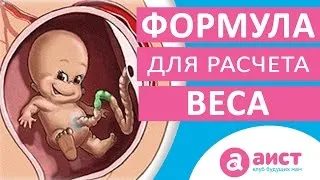 відео, відео як відходять води у вагітних, безкоштовно, дивитися, відеоролики, youtube, ютуб дивитися