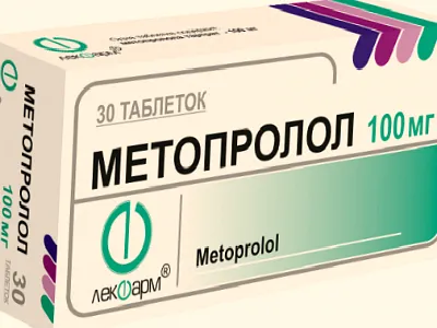 що можна пити вагітним від тиску