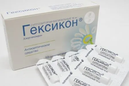 свічки від молочниці при вагітності