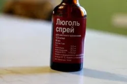 болить горло у вагітної