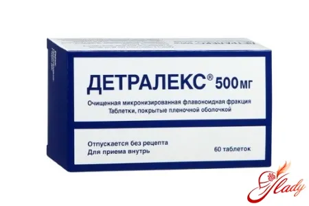геморой після пологів що робити