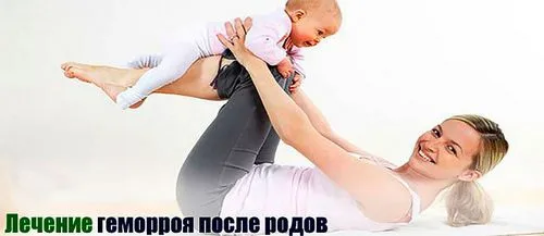 вагітність після пологів симптоми