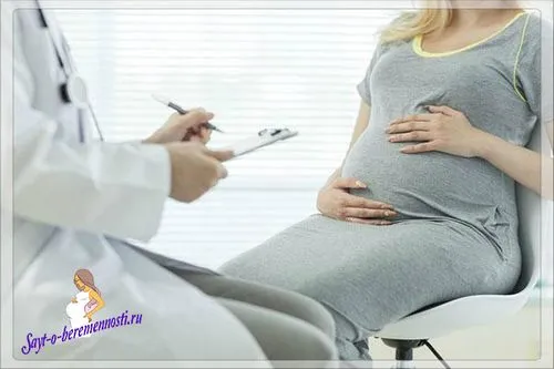діагностика, вагітність, рання, методи, узі діагностика