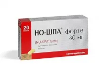 виховання